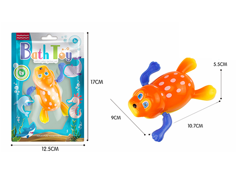 Wind Up Bathroom Toy Sea Dog