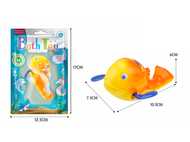 Wind Up Bathroom Toy Carp