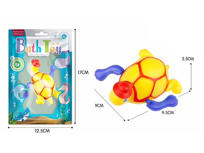 Wind Up Bathroom Toy Tortoise