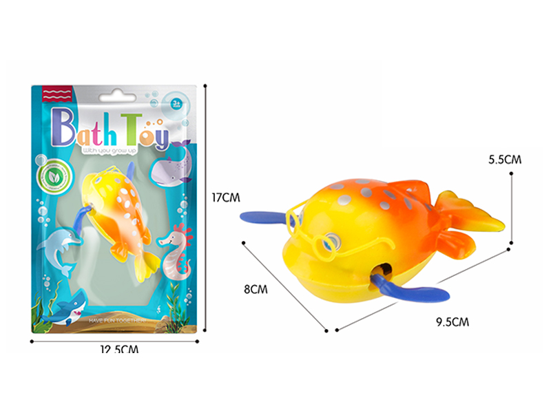 Wind Up Bathroom Toy Cartoon Fish