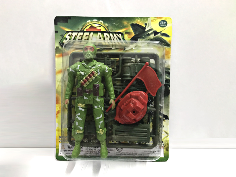 Military Suit