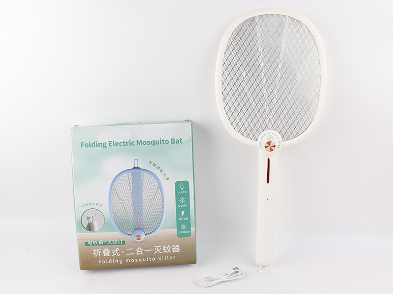Folding Electric Mosquito Bat
