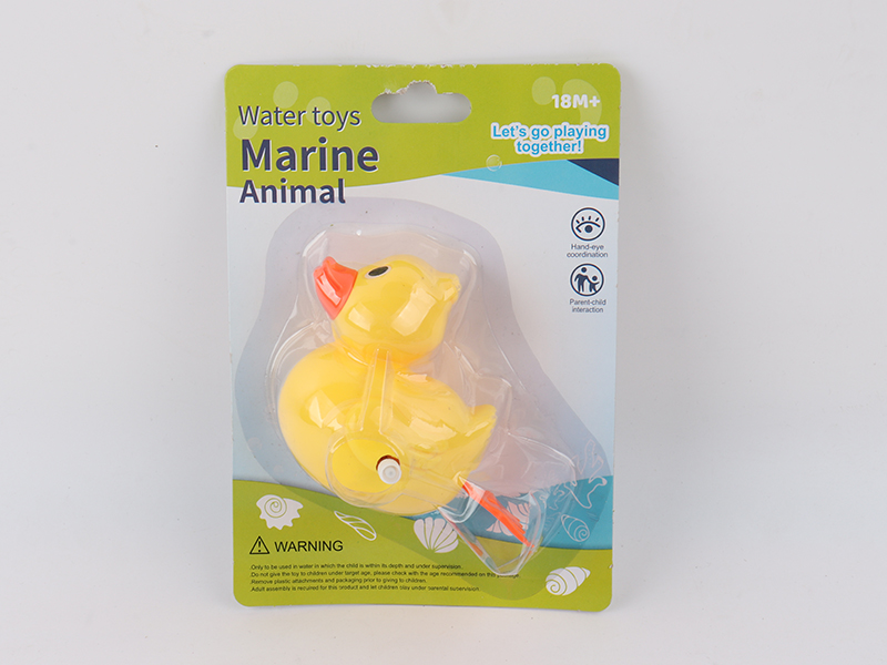Wind Up Swimming Duck