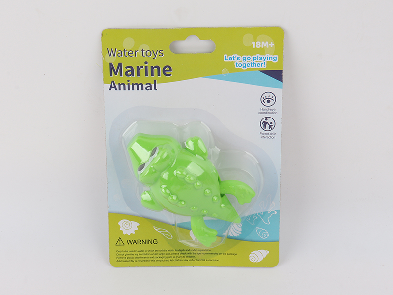 Wind Up Swimming Crocodile