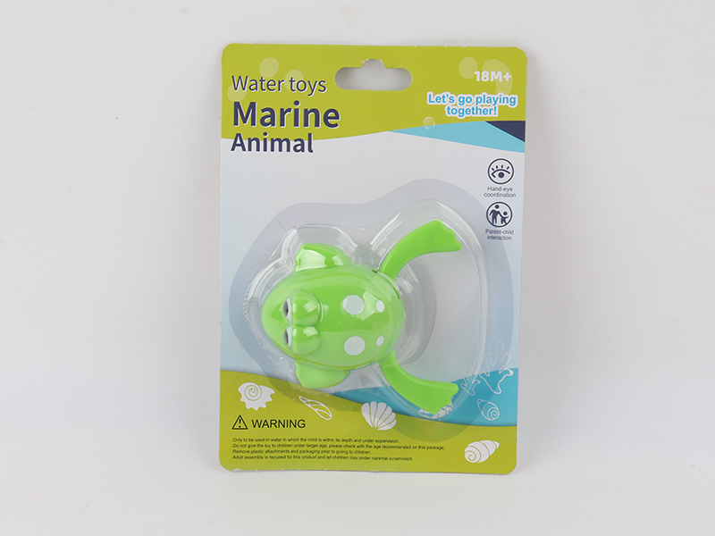 Wind Up Swimming Frog