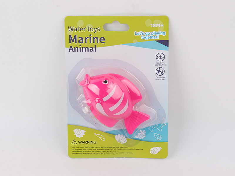 Wind Up Swimming Fish