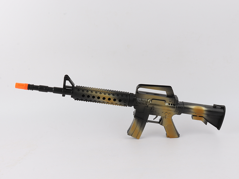 Flint Gun