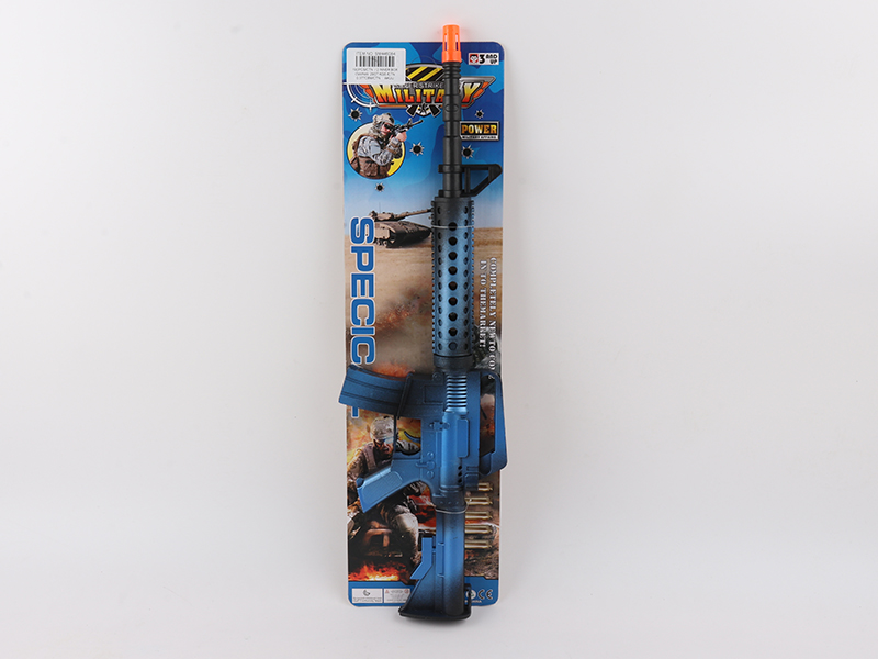 Flint Gun