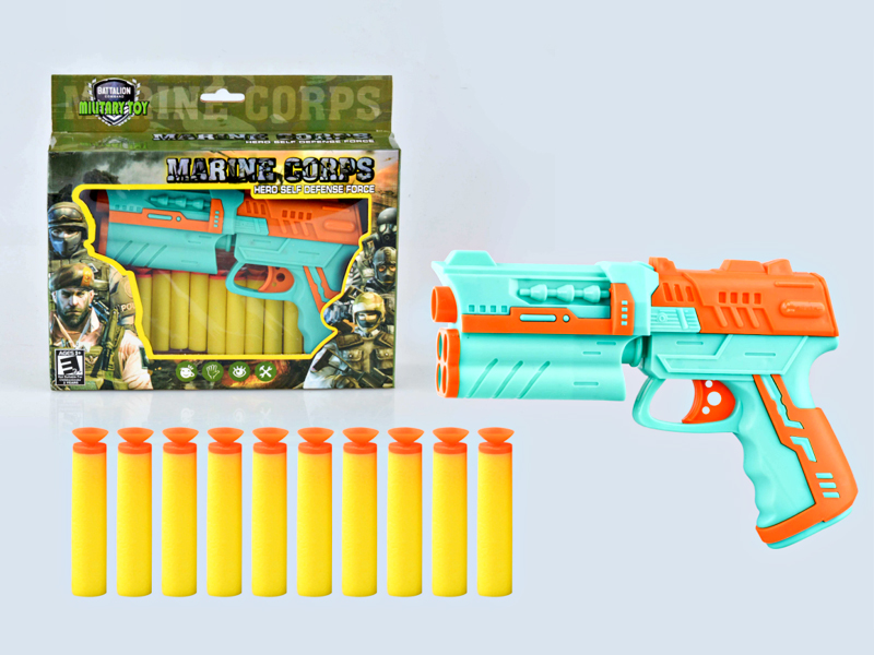 Soft Bullet Gun