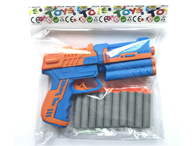 Soft Bullet Gun