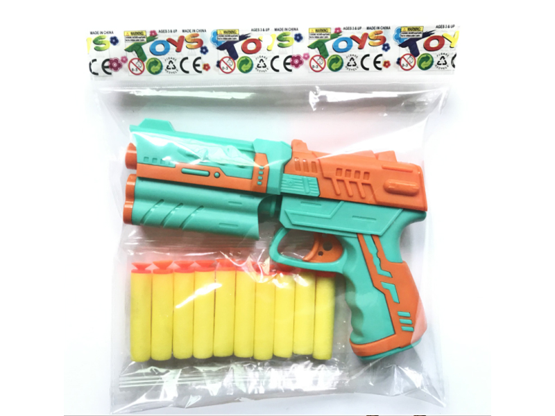 Soft Bullet Gun