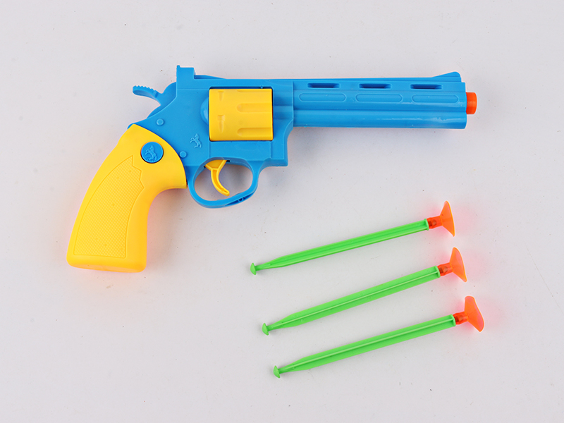 Soft Bullet Gun