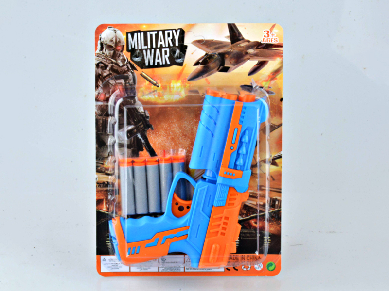 Soft Bullet Gun