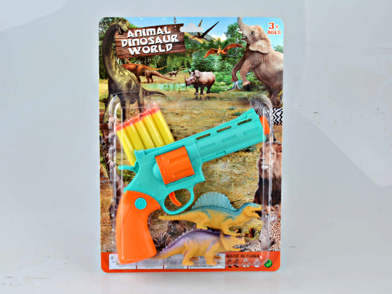 Soft Bullet Gun