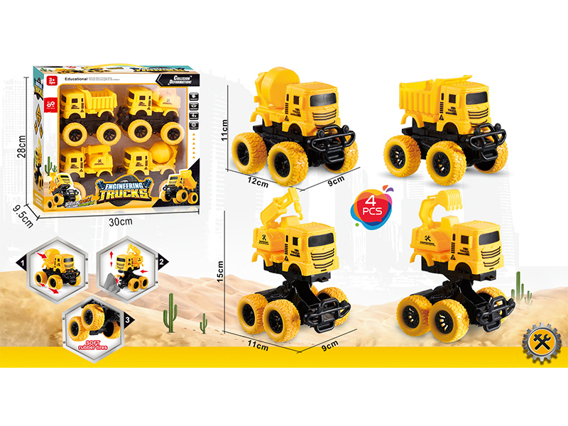 Friction Bouncing Engineering Vehicle