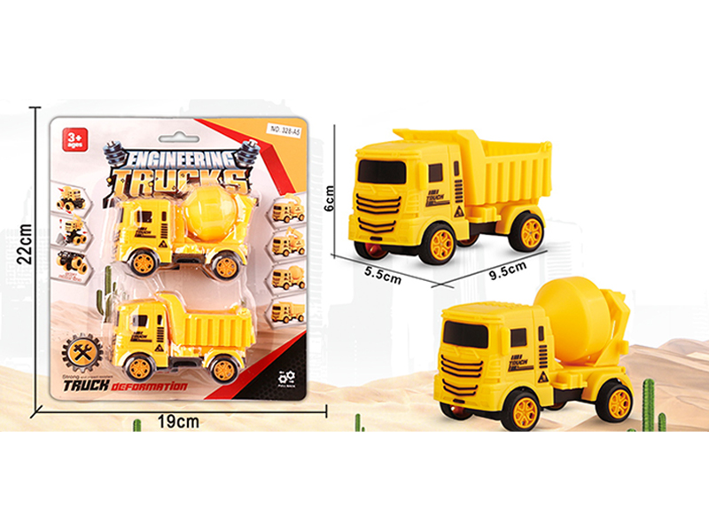 Friction Engineering Vehicle