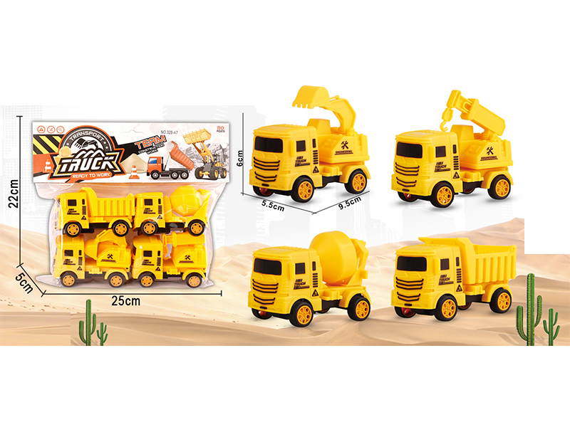 Friction Engineering Vehicle