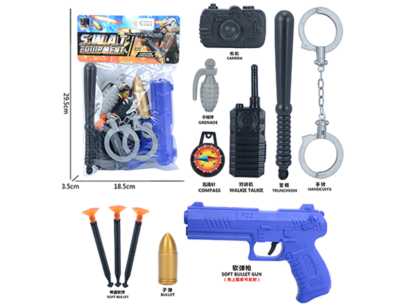 Police Set
