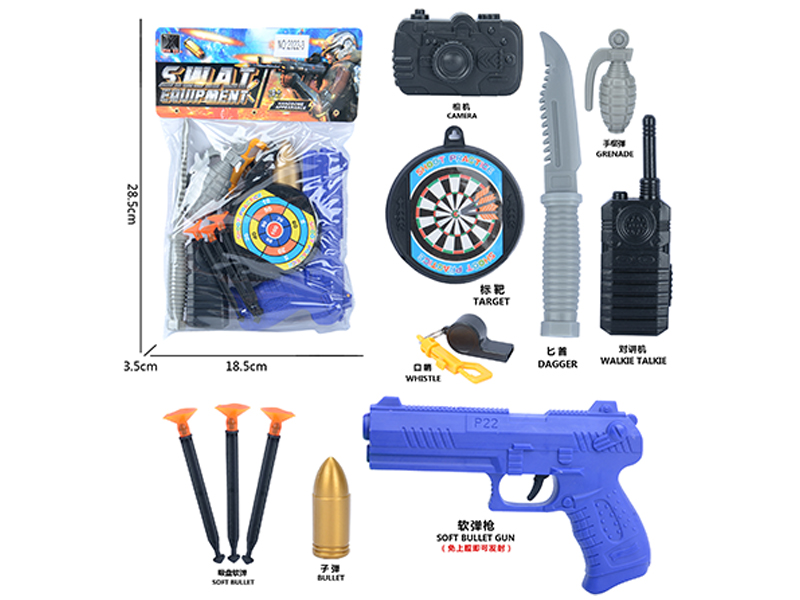 Police Set