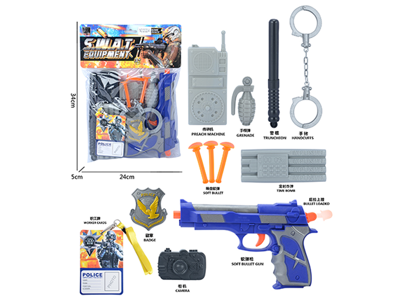 Police Set