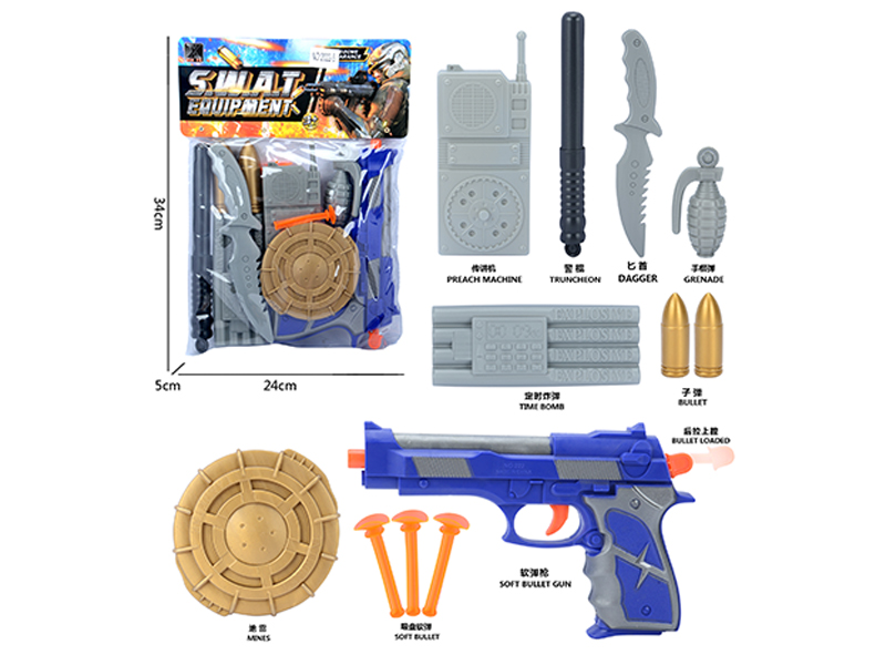 Police Set