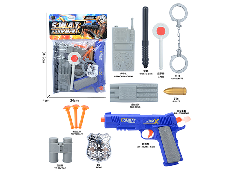 Police Set