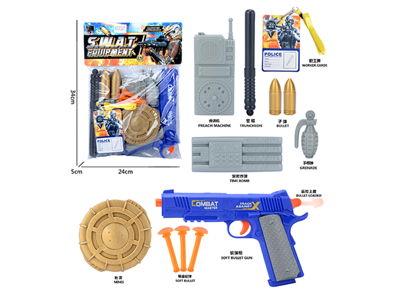 Police Set