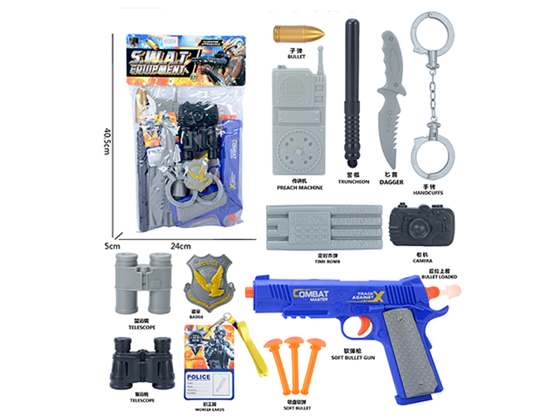 Police Set