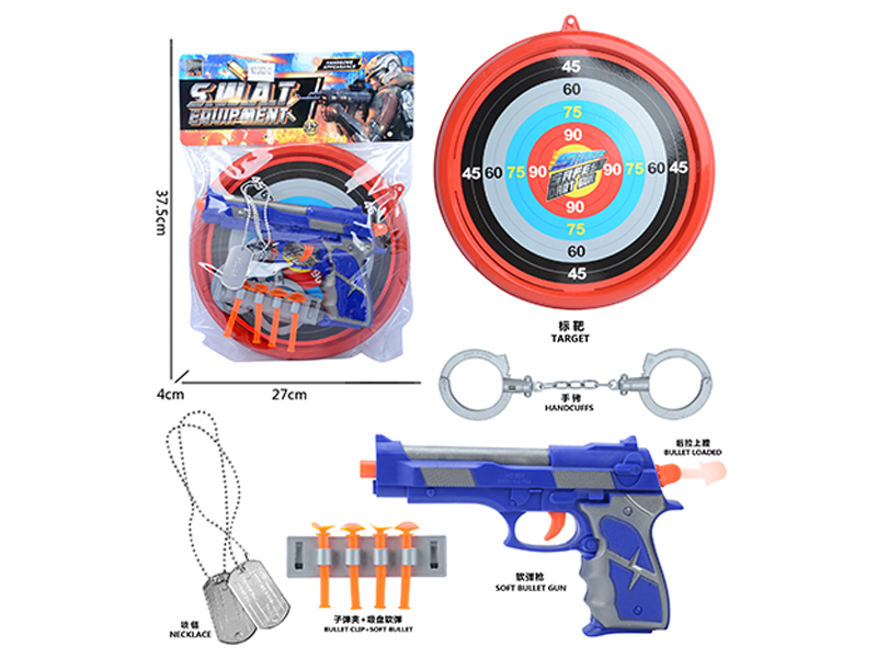 Police Set