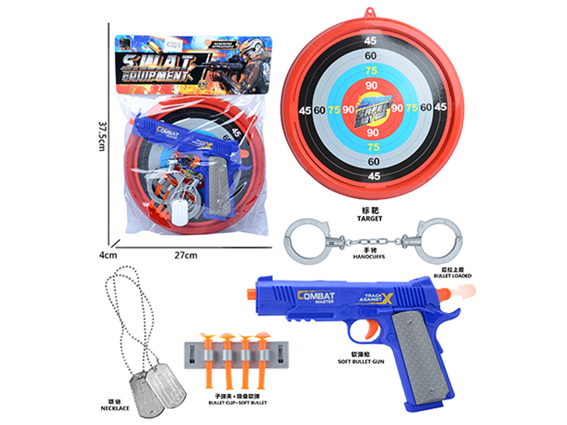 Police Set