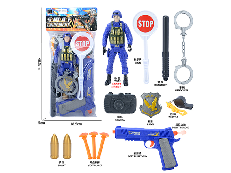 Police Set