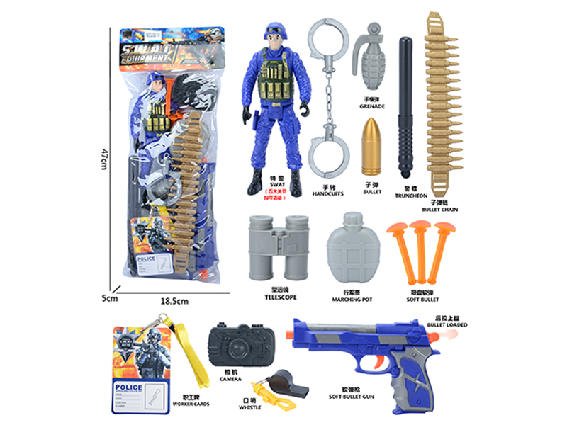 Police Set