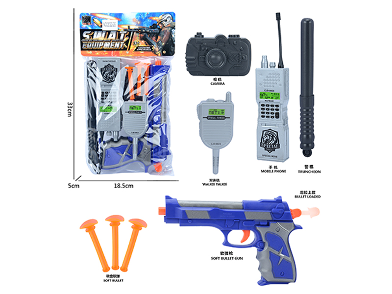 Police Set