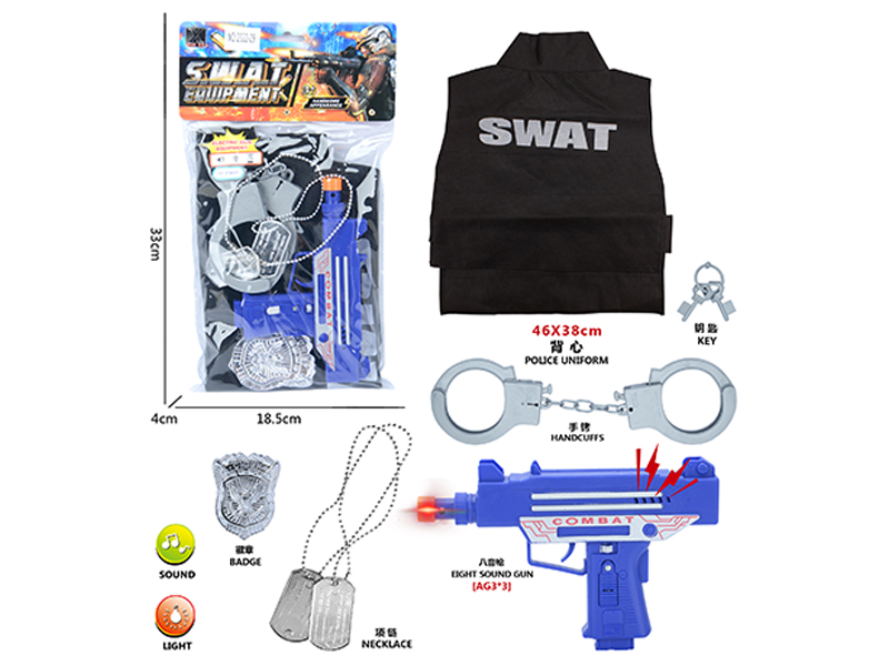 Police Set