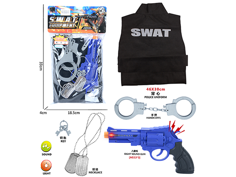 Police Set