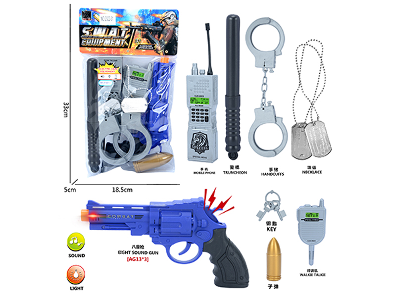 Police Set