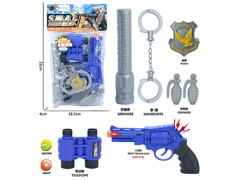 Police Set