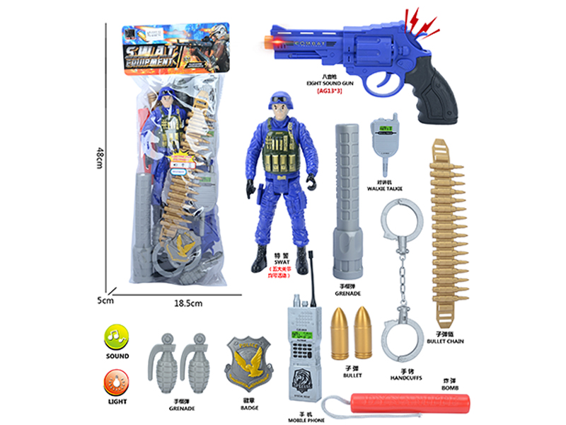 Police Set