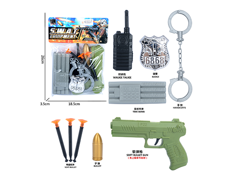 Military Toy Set