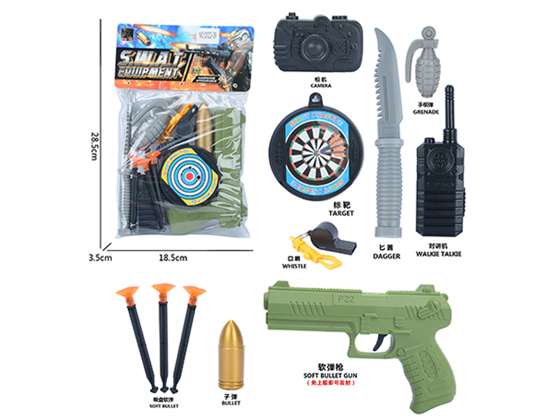Military Toy Set