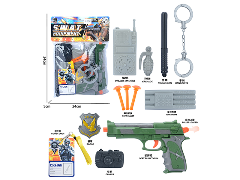 Military Toy Set