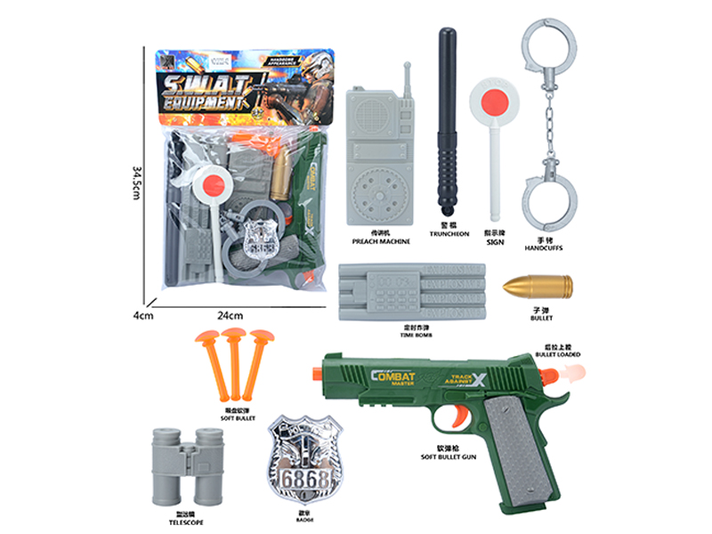 Military Toy Set