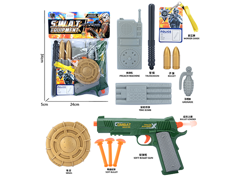Military Toy Set