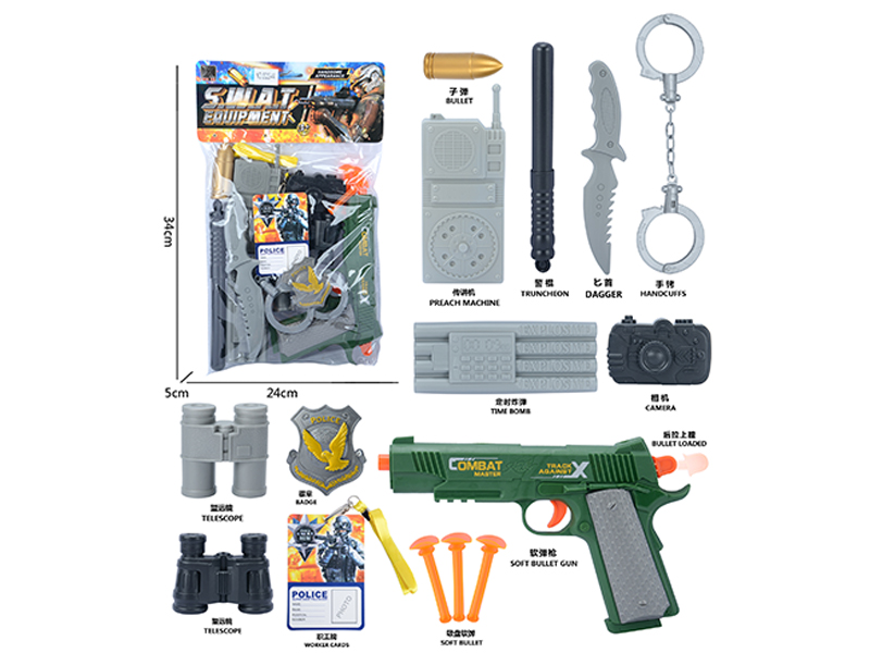 Military Toy Set