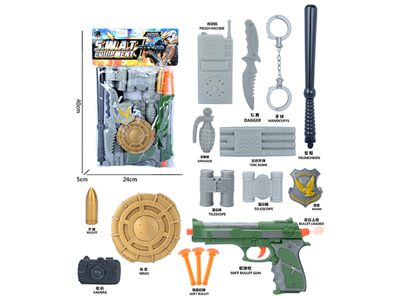 Military Toy Set