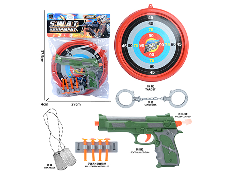 Military Toy Set