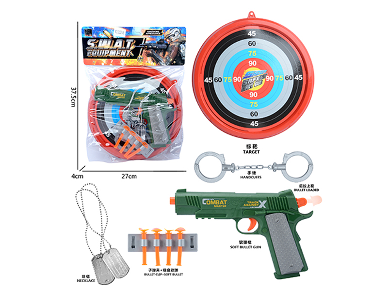 Military Toy Set