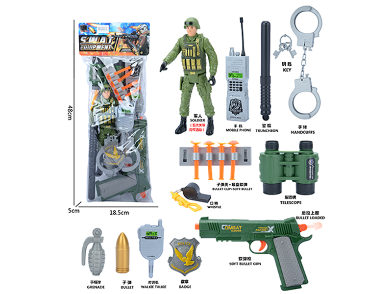 Military Toy Set