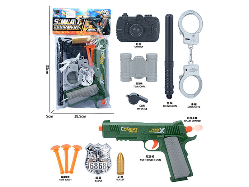 Military Toy Set