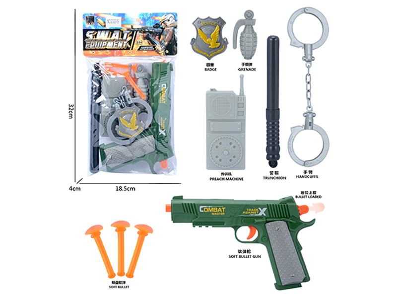 Military Toy Set